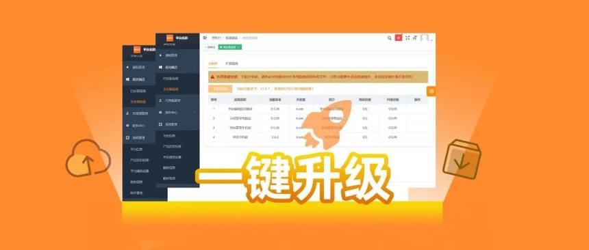 微信图片_20220908083901.jpg