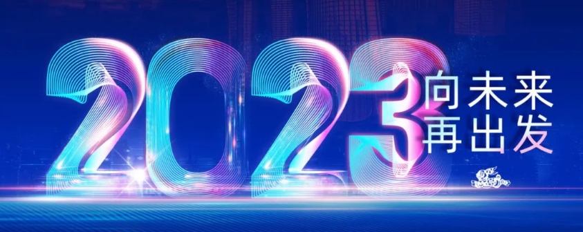 搜狗截图20230211105724.jpg