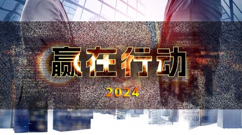 搜狗截图20231201214302.jpg
