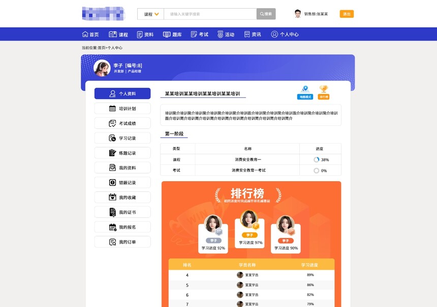 1711808425427316.jpg
