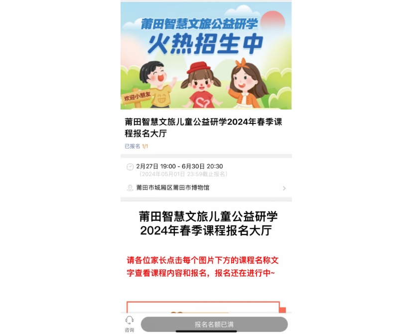 1706625044417469.jpg