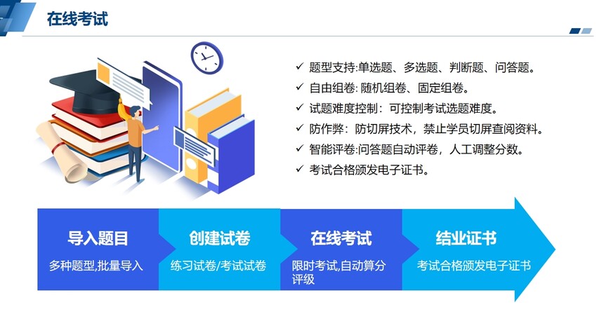 1701787187439107.jpg