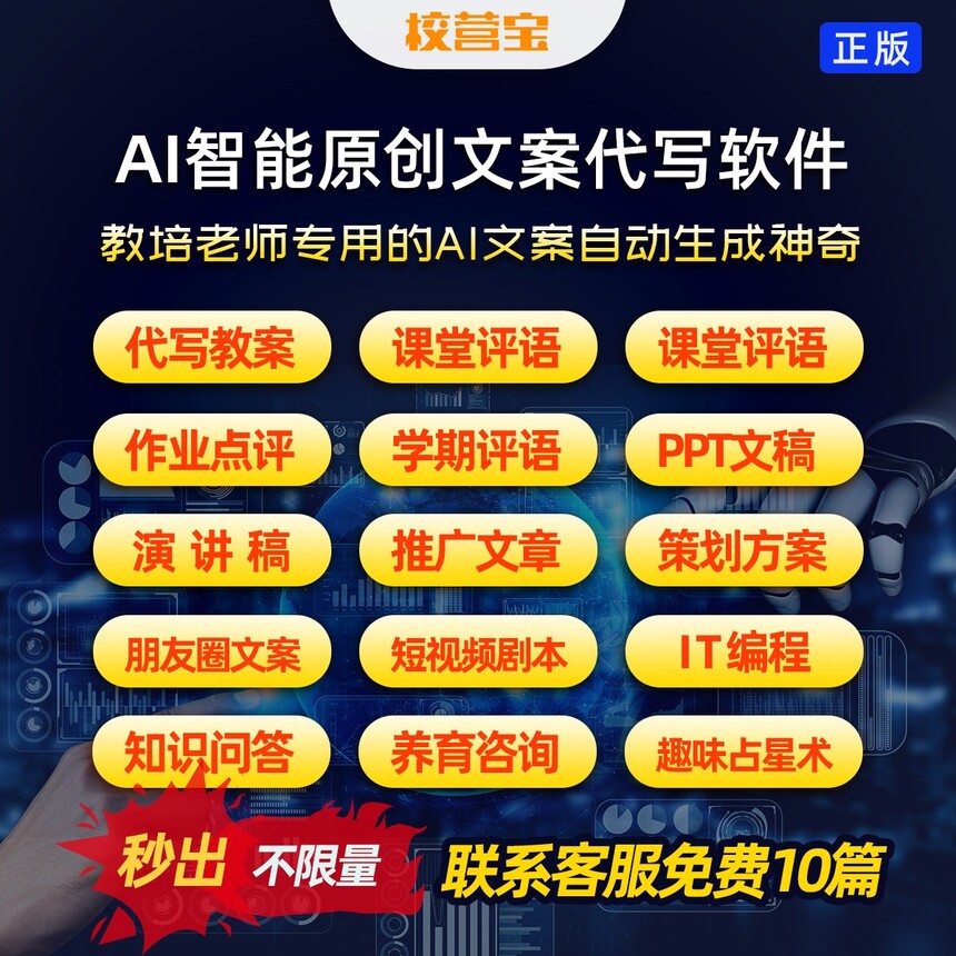 主图.jpg